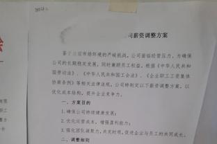 功亏一篑！马尔卡宁绝平三分不中 全场49分钟26中15空砍38分17板